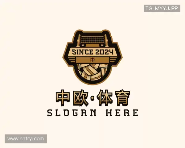 介绍中欧体育在线